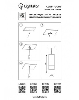Подвесной светильник Lightstar 130036-foto3