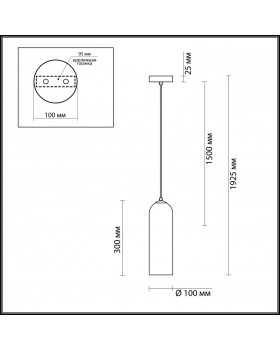 Подвесной светильник Odeon Light 4642/1-foto3