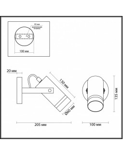 Бра LUMION 4444/1W-foto2