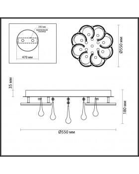 Накладная люстра LUMION 4448/84CL-foto2