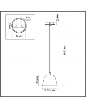 Подвесной светильник LUMION 4455/1-foto2