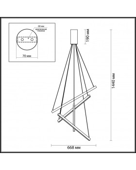 Подвесной светильник Odeon Light 3860/48B-foto3