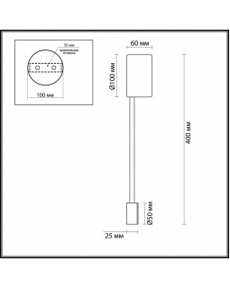 Бра Odeon Light 3900/5WB-foto3