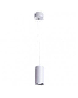 Подвесной светильник ARTE Lamp A1516SP-1GY