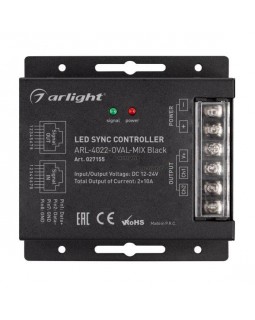 Контроллер Arlight 027155-foto2