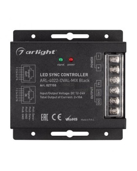 Контроллер Arlight 027155-foto2