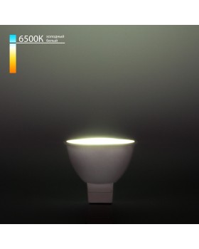 Светодиодная лампа Elektrostandard JCDR01 5W 220V 6500K-foto2
