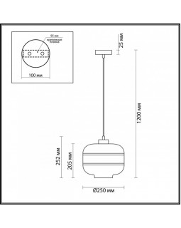 Подвесной светильник Odeon Light 4773/1-foto3