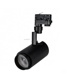 Светильник на шине Arlight 024628-foto2