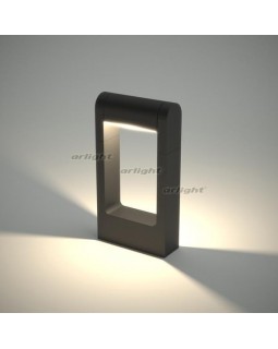 Садовый светильник Arlight 020397-foto2