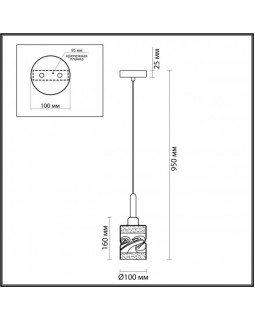 Подвесной светильник LUMION 4491/1-foto2
