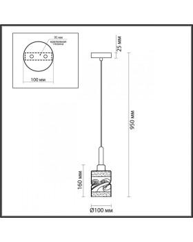 Подвесной светильник LUMION 4491/1-foto2