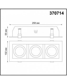 Встраиваемый светильник Novotech 370714-foto2