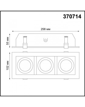 Встраиваемый светильник Novotech 370714-foto2