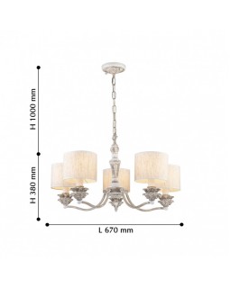 Подвесная люстра Favourite 2700-5P-foto3