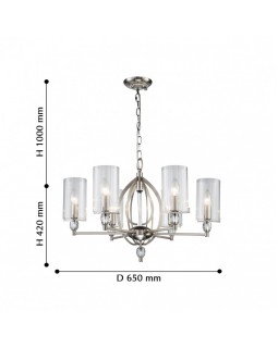 Подвесная люстра Favourite 2704-6P-foto3