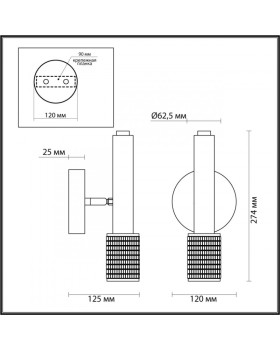 Спот Odeon Light 4238/1W-foto3