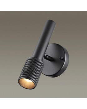 Спот Odeon Light 4238/1W-foto4