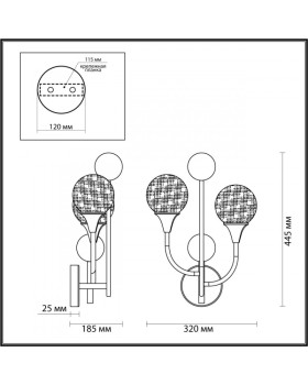 Бра Odeon Light 4785/2W-foto3