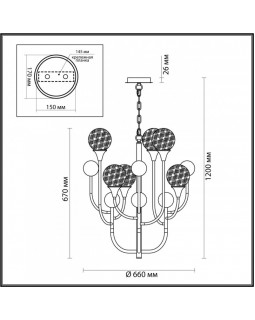 Подвесная люстра Odeon Light 4785/6-foto3