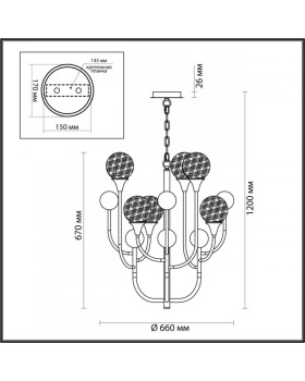 Подвесная люстра Odeon Light 4785/6-foto3