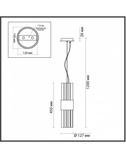 Подвесной светильник Odeon Light 4786/2-foto2