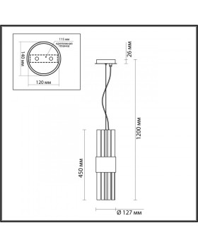 Подвесной светильник Odeon Light 4786/2-foto2