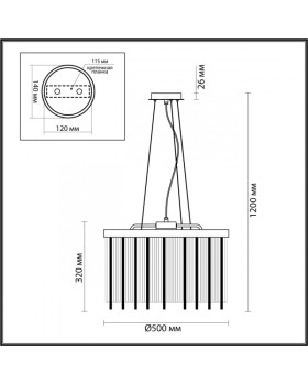 Подвесная люстра Odeon Light 4788/7-foto2