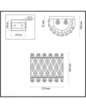 Бра Odeon Light 4796/2W-foto2