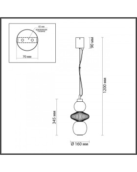 Подвесной светильник Odeon Light 4866/8L-foto2