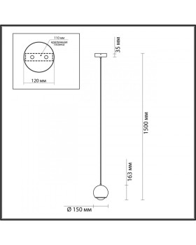 Подвесной светильник Odeon Light 4228/6L-foto2