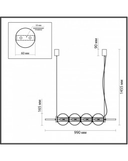 Подвесной светильник Odeon Light 4273/4-foto2