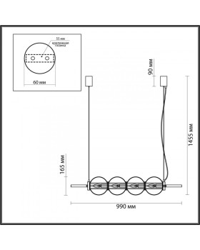 Подвесной светильник Odeon Light 4273/4-foto2