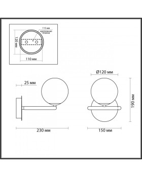 Бра Odeon Light 4276/1W-foto3