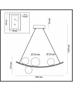 Подвесной светильник Odeon Light 4267/4-foto2