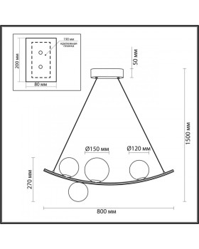 Подвесной светильник Odeon Light 4267/4-foto2