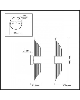 Бра Odeon Light 4847/2W-foto2