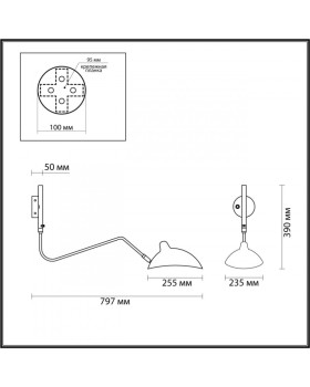 Бра Odeon Light 4831/1W-foto2