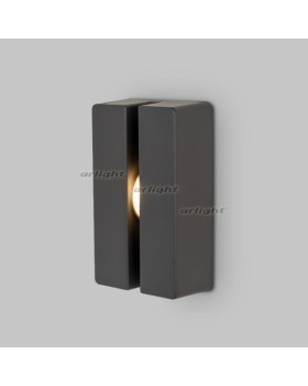 Светильник для ступеней Arlight 029972-foto2