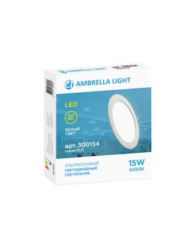 Встраиваемый светильник Ambrella Light 300154-foto2
