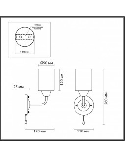Бра LUMION 4529/1W-foto2