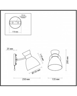 Бра LUMION 4535/1W-foto2