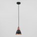 Подвесной светильник Eurosvet 50173/1 черный