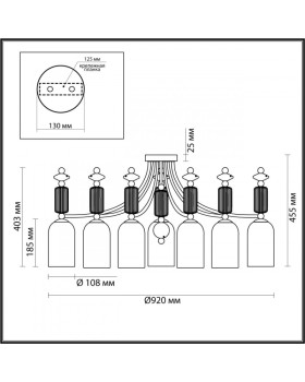Накладная люстра Odeon Light 4861/7C-foto2