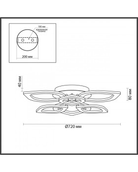 Накладной светильник LUMION 4579/99CL-foto2