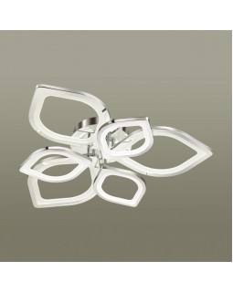 Накладной светильник LUMION 4579/99CL-foto3