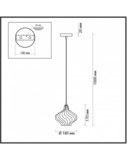Подвесной светильник LUMION 4588/1-foto2