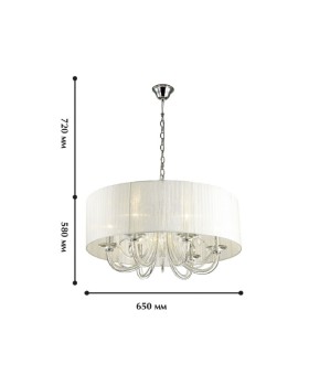 Подвесная люстра Favourite 1698-6P-foto2