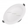 Светильник Downlight Arlight 022521(1)