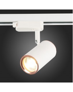 Светильник на шине ST-Luce ST301.526.01-foto2